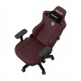 Премиум игровое кресло Anda Seat Kaiser 3 L, бордовый