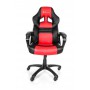Компьютерное кресло (для геймеров) Arozzi Monza - Red
