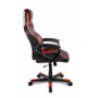 Компьютерное кресло (для геймеров) Arozzi Milano - Red