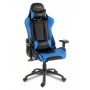 Компьютерное кресло (для геймеров) Arozzi Verona - Blue