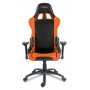 Компьютерное кресло (для геймеров) Arozzi Verona - Orange