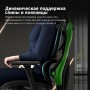 Компьютерное кресло (для геймеров) Eureka TYPHON, зеленый