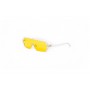 Солнцезащитные очки Qukan T1 Polarized Sunglasses, Yellow