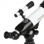 Телескоп Veber 350х70 Аз рефрактор 21167